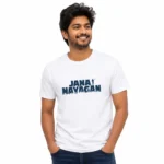 Premium Jana Nayagan White Tshirt Lifestyle Image