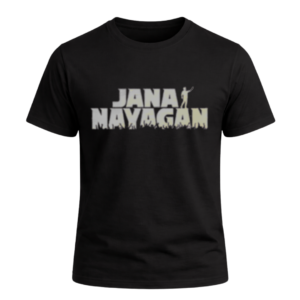 Jana Nayagan Dark Black Tshirt - ICustomyzo