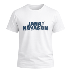 Jananayagan dark white tshirt - ICustomyzo