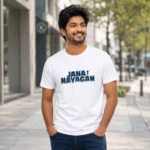 Premium Jana Nayagan White Tshirt Lifestyle Image