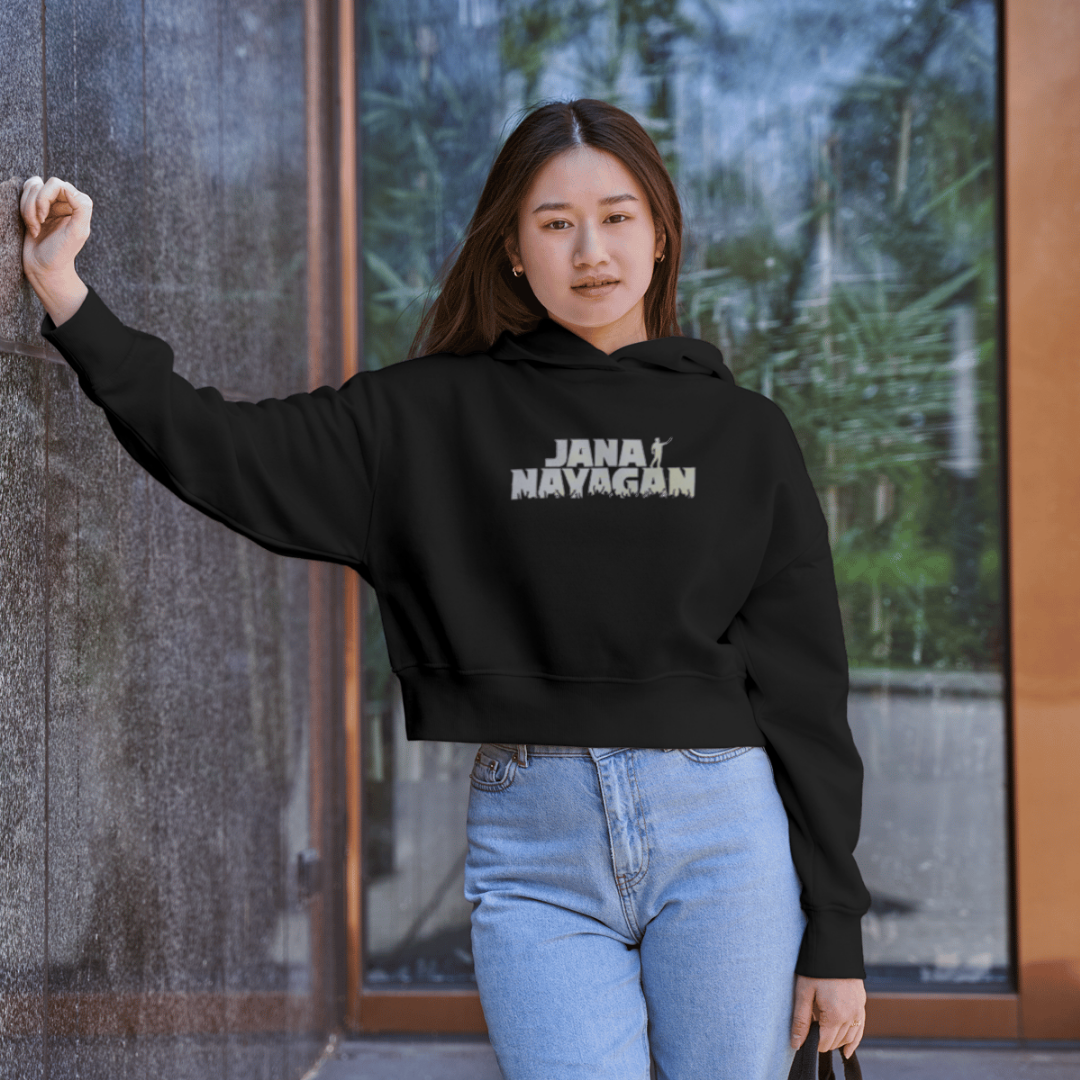 jana nayagan light title - ICustomyzo