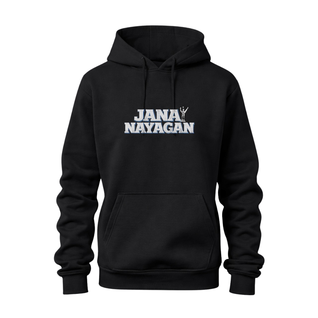 jana nayagan little title - ICustomyzo