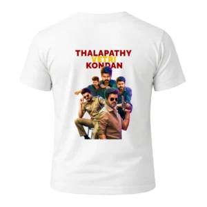 TVK Black Back Print - ICustomyzo TVK Black Back Print