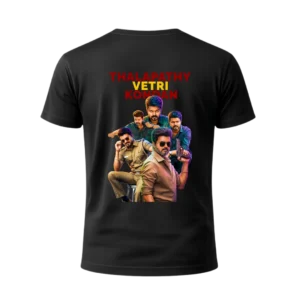 TVK Black Back Print - ICustomyzo TVK Black Back Print