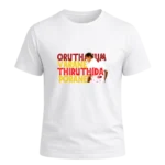 Oru Than Front White t-shirt - ICustomyzo Oru Than Front White t-shirt