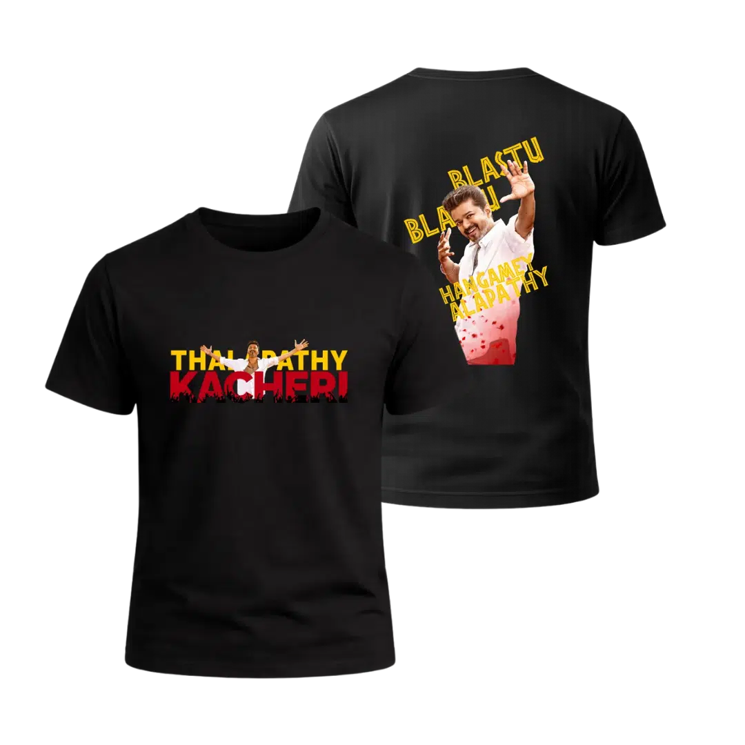 One Only Thangamey Thalapathy Front Back Print Tshirt - ICustomyzo